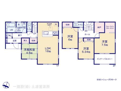 リーブルガーデン第１笠間市南友部 間取り3