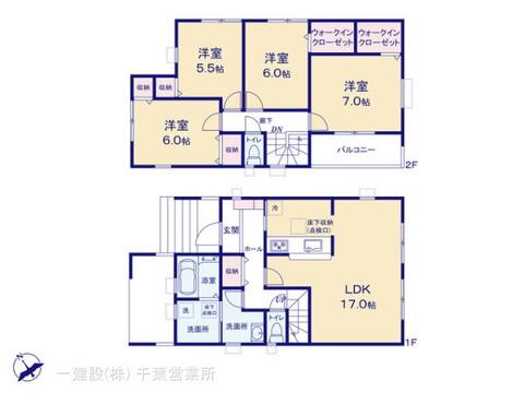 リーブルガーデンこてはし台1丁目第3 間取り1