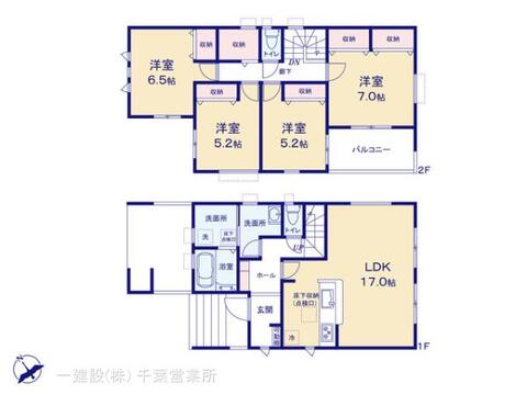 リーブルガーデンこてはし台1丁目第3 間取り3