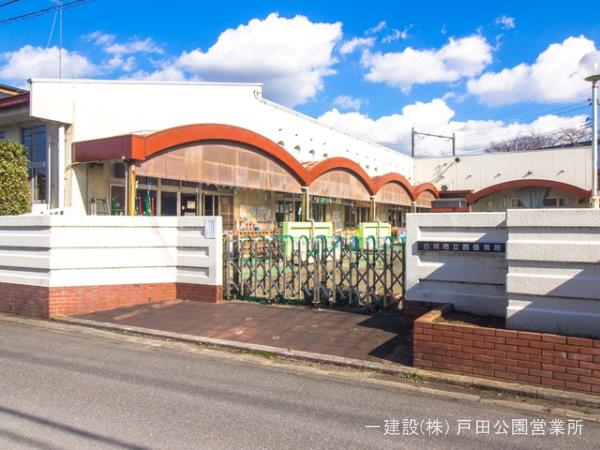 リーブルガーデン白岡市白岡8期 周辺環境4
