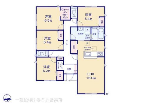 リーブルガーデン小牧市久保一色の平屋 間取り1