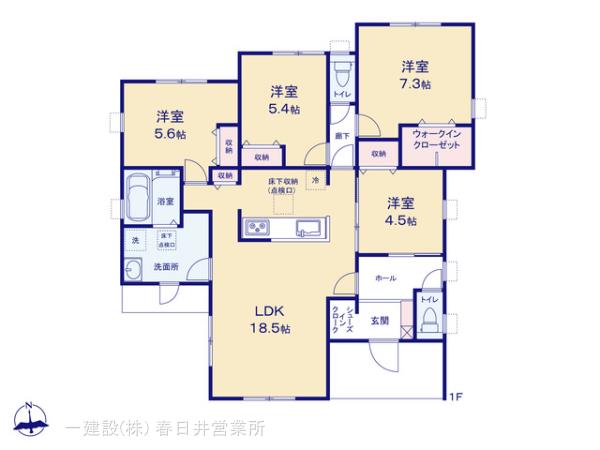 リーブルガーデン小牧市久保一色の平屋 写真7