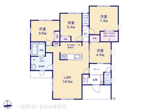 リーブルガーデン小牧市久保一色の平屋 間取り3