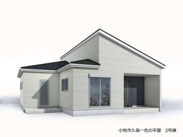 リーブルガーデン小牧市久保一色の平屋 写真3