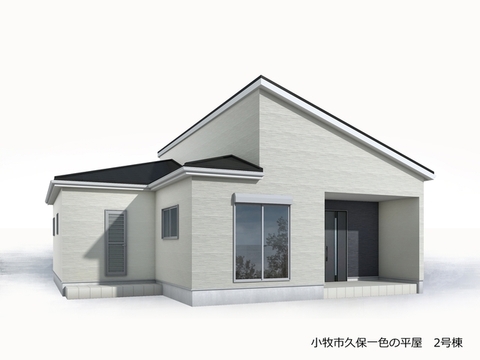 リーブルガーデン小牧市久保一色の平屋 外観・内装3