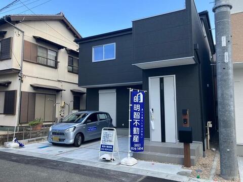 リーブルガーデン東海市荒尾町木戸畑 外観・内装1