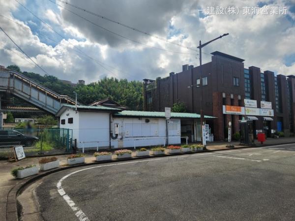 リーブルガーデン東海市荒尾町木戸畑 周辺環境3