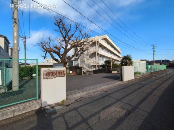 リーブルガーデン南区上鶴間本町６丁目 周辺環境1