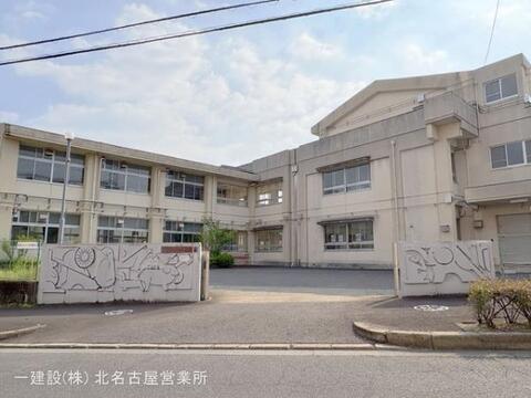 小牧市立大城小学校:1040m
