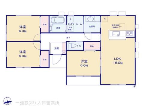 リーブルガーデン太田第１新田花香塚町 間取り5