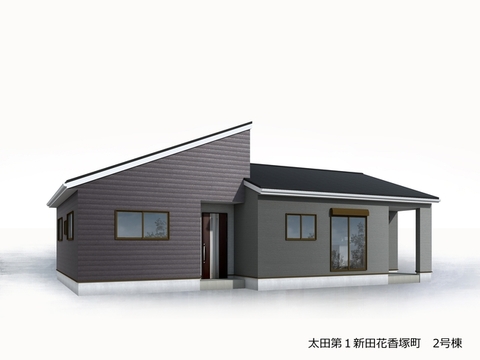 リーブルガーデン太田第１新田花香塚町 外観・内装1