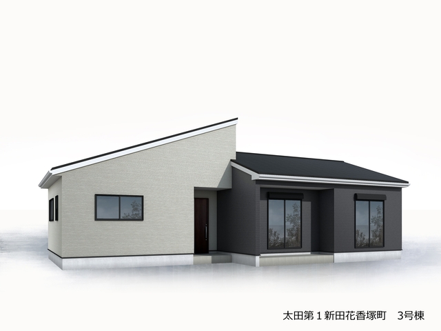 リーブルガーデン太田第１新田花香塚町 写真3