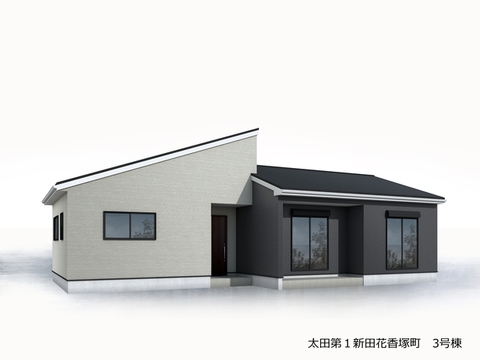 リーブルガーデン太田第１新田花香塚町 外観・内装3