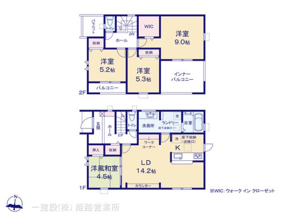 リーブルガーデン赤穂市片浜町3期 写真6