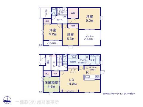 リーブルガーデン赤穂市片浜町3期 間取り3