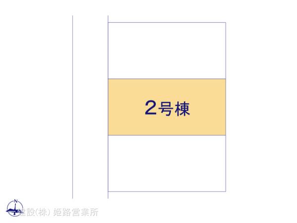 リーブルガーデン赤穂市片浜町3期 写真7