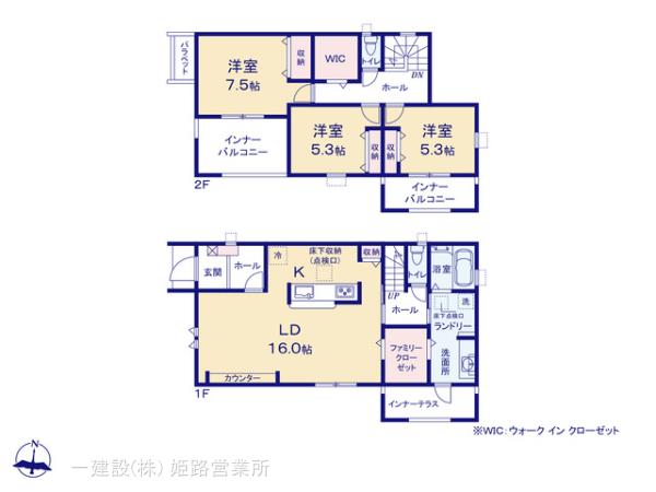 リーブルガーデン赤穂市片浜町3期 写真8