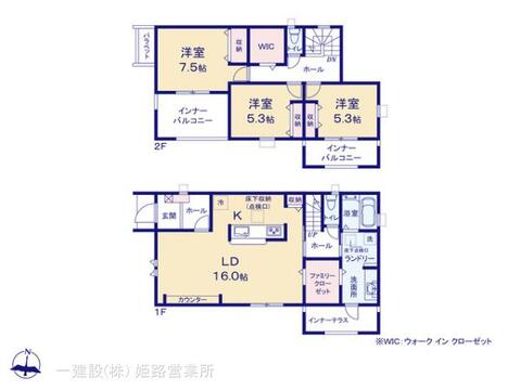 リーブルガーデン赤穂市片浜町3期 間取り5