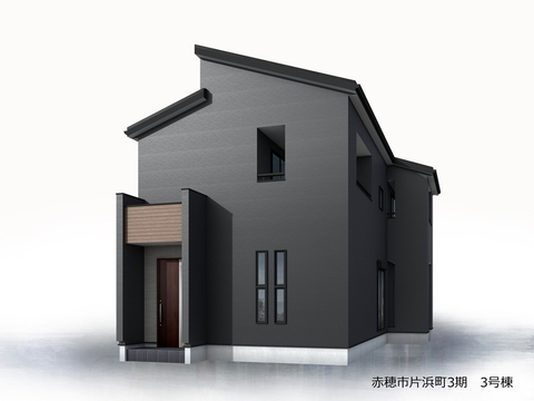 リーブルガーデン赤穂市片浜町3期 外観・内装3