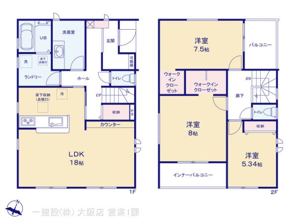 リーブルガーデン神戸市北区道場町　第１期 写真14