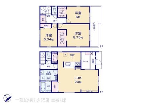 リーブルガーデン神戸市北区道場町　第２期 間取り3