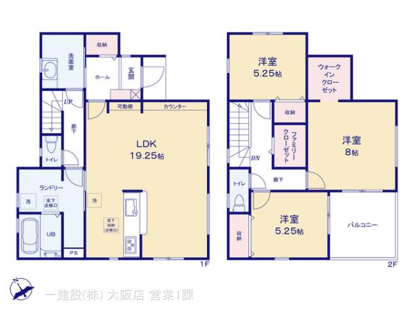 リーブルガーデン神戸市北区道場町　第２期 写真16
