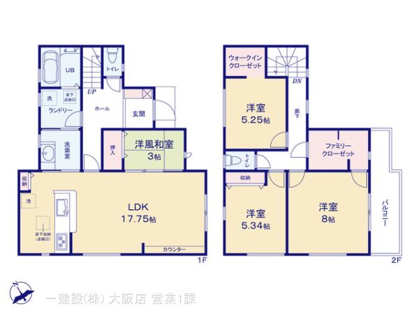 リーブルガーデン神戸市北区道場町　第２期 写真18