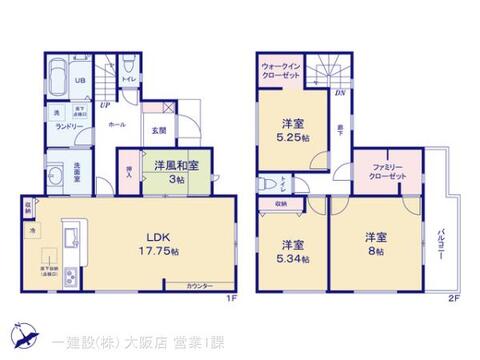リーブルガーデン神戸市北区道場町　第２期 間取り9