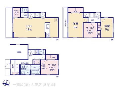 リーブルガーデン平野区平野市町 間取り5
