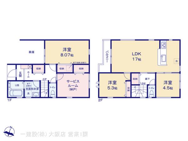 リーブルガーデン平野区平野市町 写真18