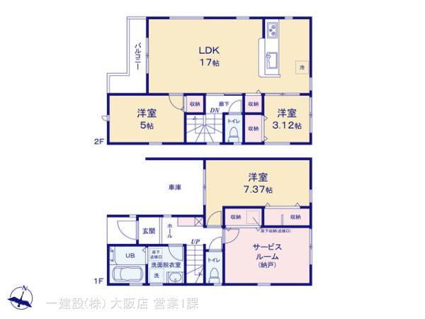 リーブルガーデン平野区平野市町 写真20