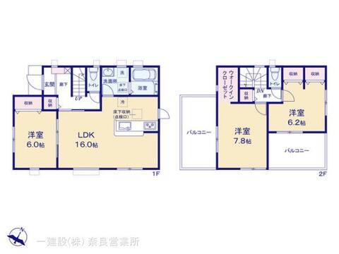リーブルガーデン奈良学園朝日町２期 間取り1