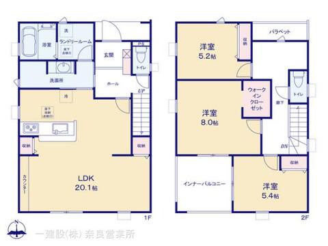 リーブルガーデン奈良南京終町５丁目 間取り1