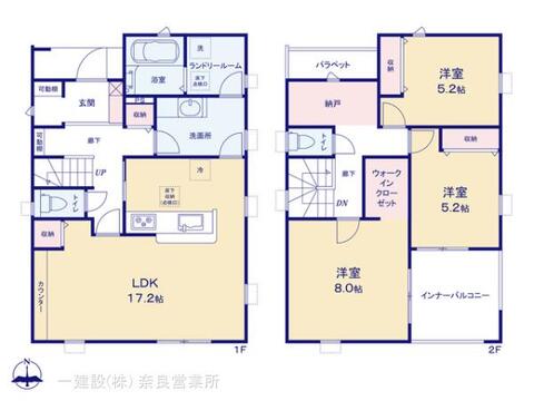 リーブルガーデン奈良南京終町５丁目 間取り3