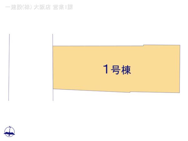 リーブルガーデン豊中市庄本町 写真5