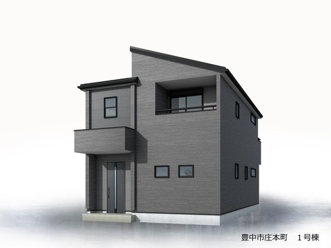 リーブルガーデン豊中市庄本町 外観・内装1