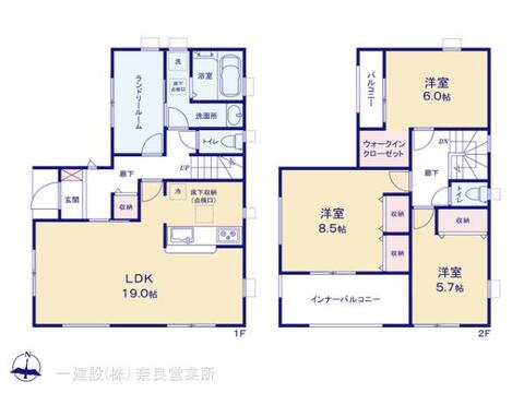 リーブルガーデン田原本町２期 間取り3