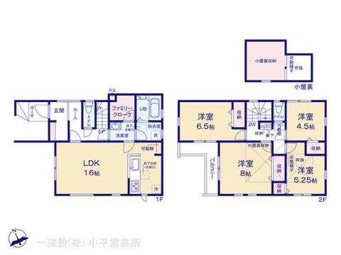 リーブルガーデン東村山市久米川町第４ 間取り3
