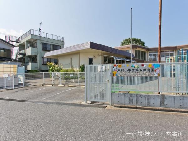 リーブルガーデン東村山市久米川町第４ 周辺環境4