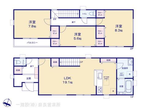 リーブルガーデン豊中千成町2期 間取り1