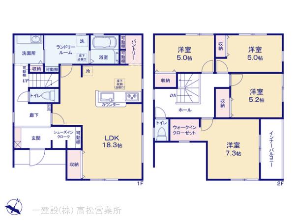 リーブルガーデン丸亀市川西町南 写真13