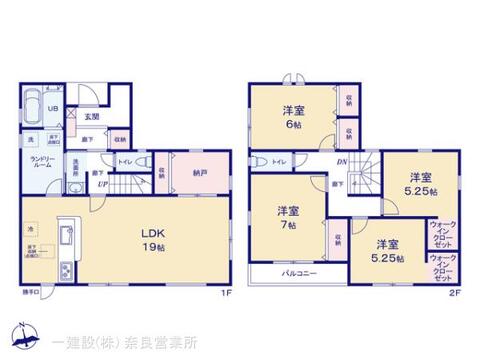 リーブルガーデン奈良西大寺新池町２期 間取り3