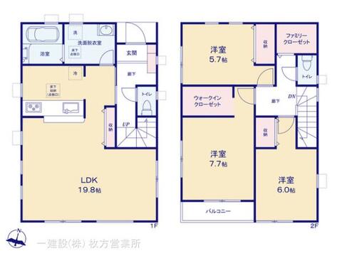リーブルガーデン枚方市東香里元町４期 間取り1