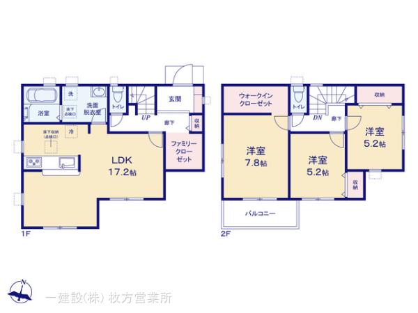 リーブルガーデン枚方市東香里元町４期 写真7