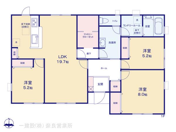 リーブルガーデン大和郡山北郡山町７期 写真3
