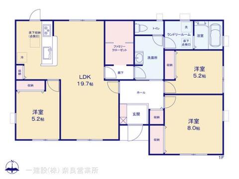 リーブルガーデン大和郡山北郡山町７期 間取り1