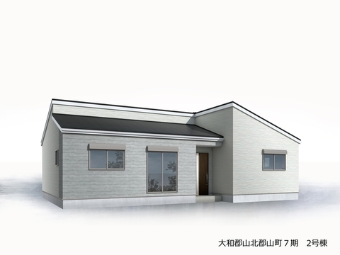 リーブルガーデン大和郡山北郡山町７期 外観・内装1