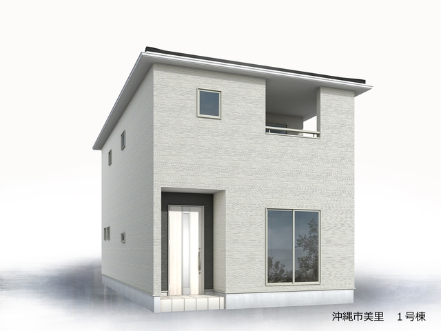 リーブルガーデン沖縄市美里の画像