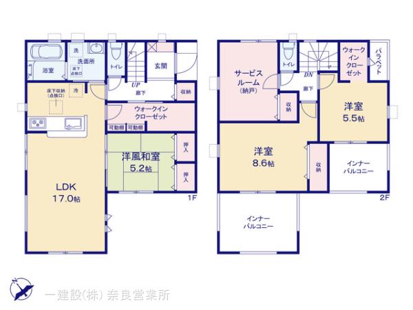 リーブルガーデン亀岡篠町篠上西裏 写真9