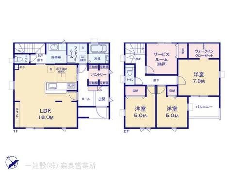リーブルガーデン亀岡篠町篠上西裏 間取り5